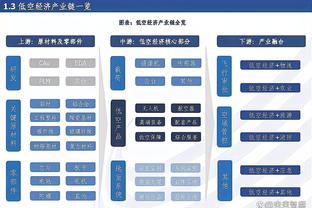 醉红颜高手心水论坛截图4